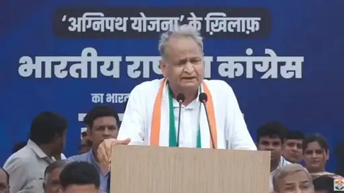 BJP कार्यालय में पुलिस घुस गई तो क्या होगा? गहलोत ने इशारों-इशारों में चेताया, मोदी और अमित शाह के सलाहकार सही सलाह नहीं दे रहे