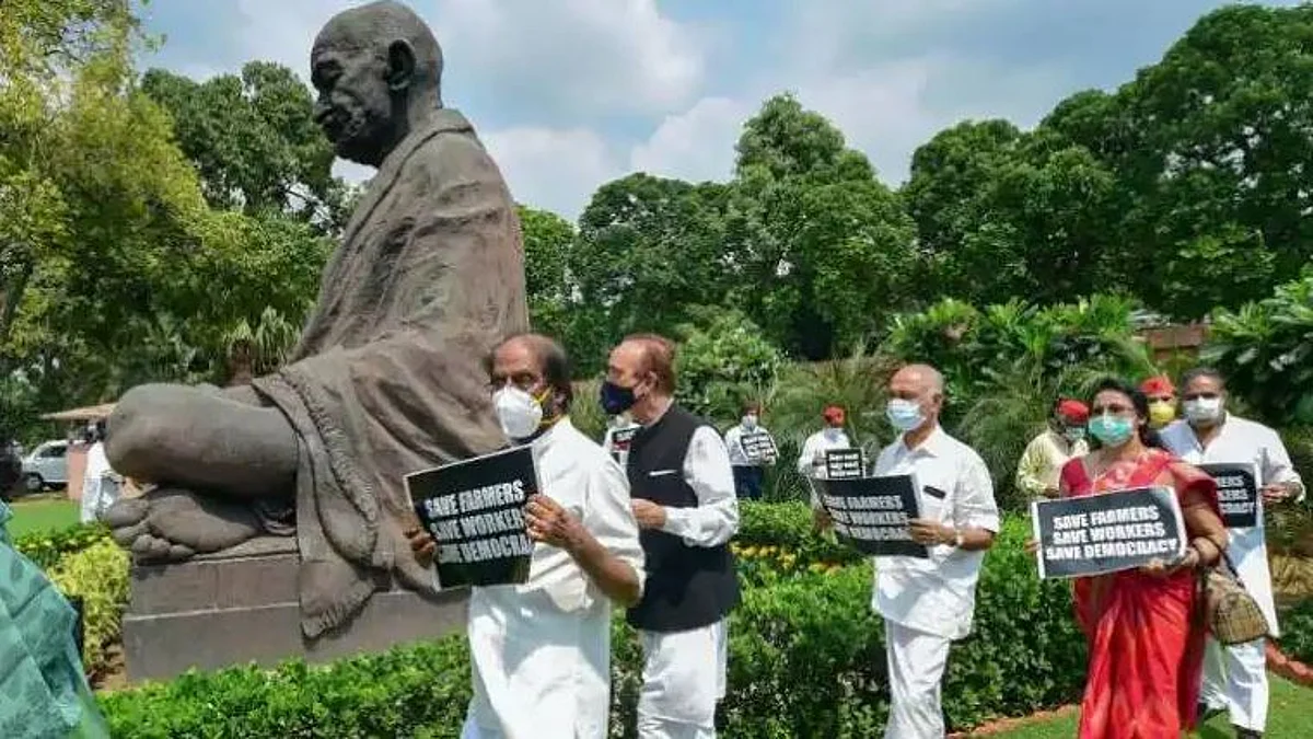 संसद परिसर में अब नहीं कर सकेगें धरना-प्रदर्शन