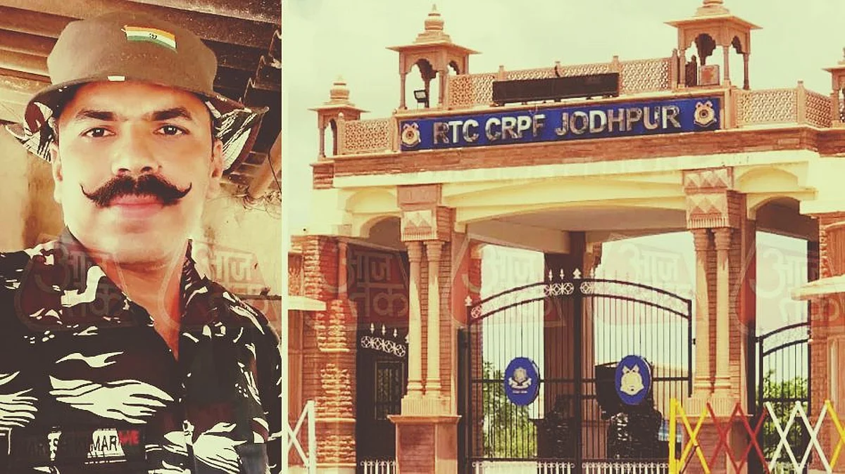 आखिर में उसने चार अफसरों के सामने खुद को गोली मार ली। उसे गंभीर हालत में अस्पताल ले जाया गया, जहां उसे मृत घोषित कर दिया।