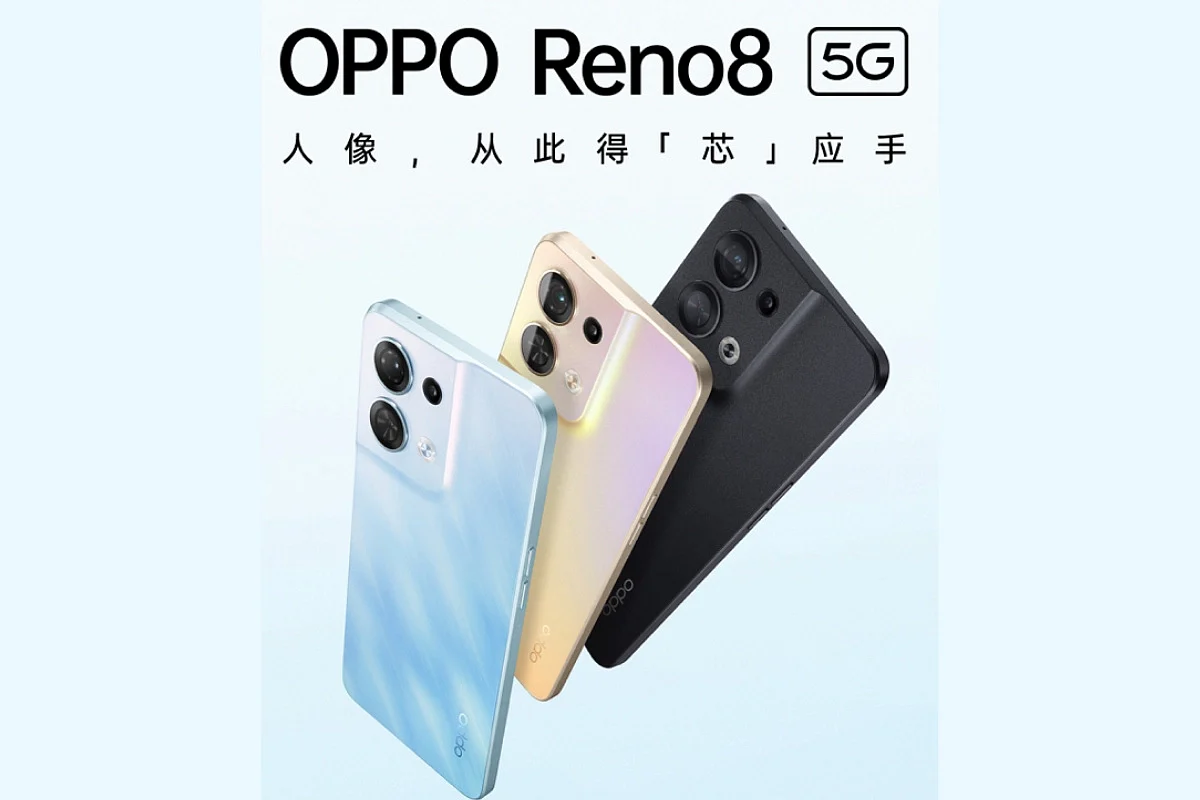 जुलाई में लॉन्च होगी Oppo Reno 8 सीरीज, इन बेहतरीन फीचर्स से लैस होंगे ये स्मार्टफोन्स
