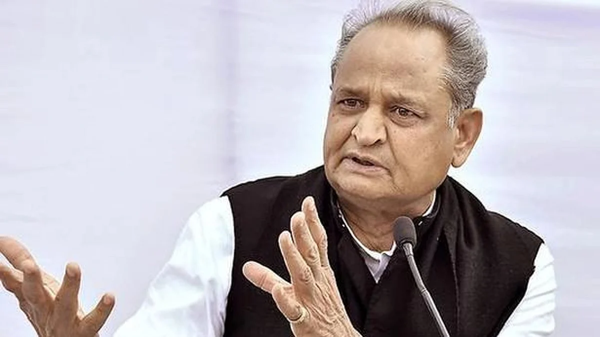 राजस्थान के मुख्यमंत्री अशोक गहलोत