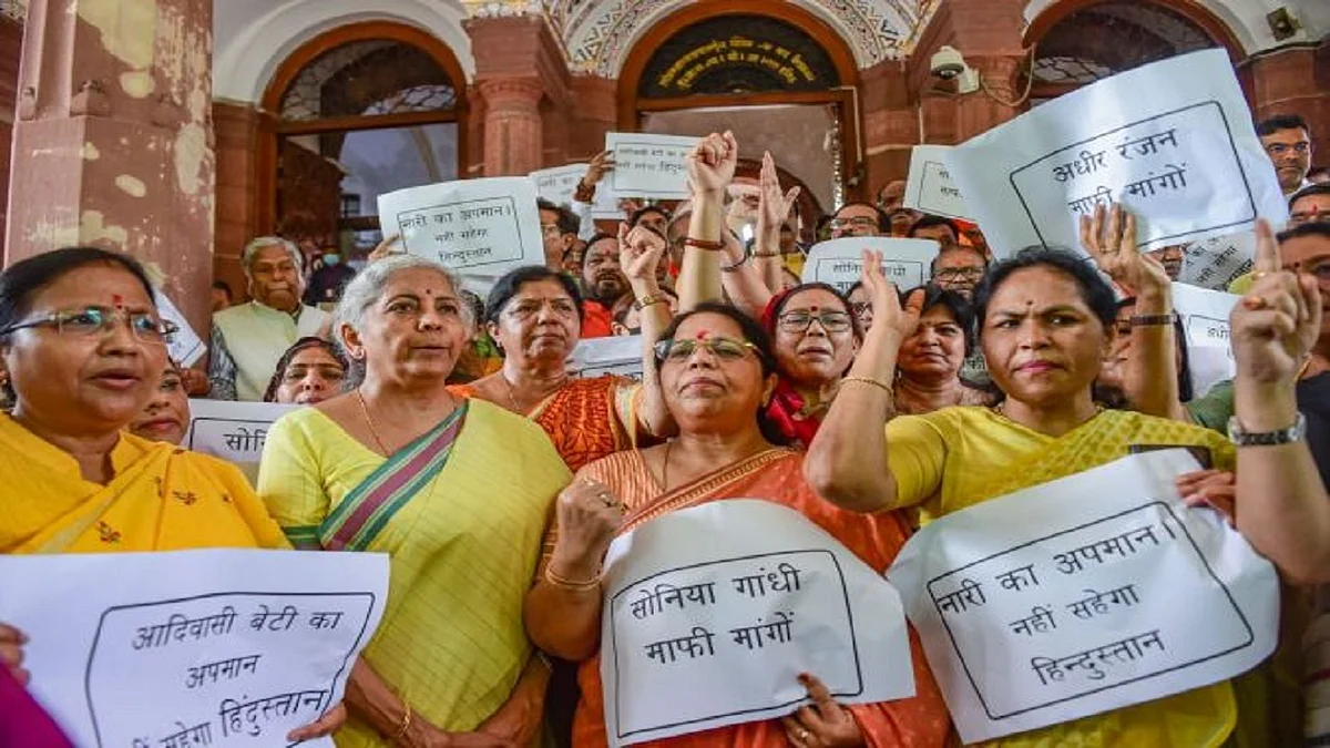 रंजन हुए 'अधीर', राष्ट्रपति पर की अभद्र टिप्पणी, बीजेपी हुई हमलावर, दोनों सदनों में हंगामा
