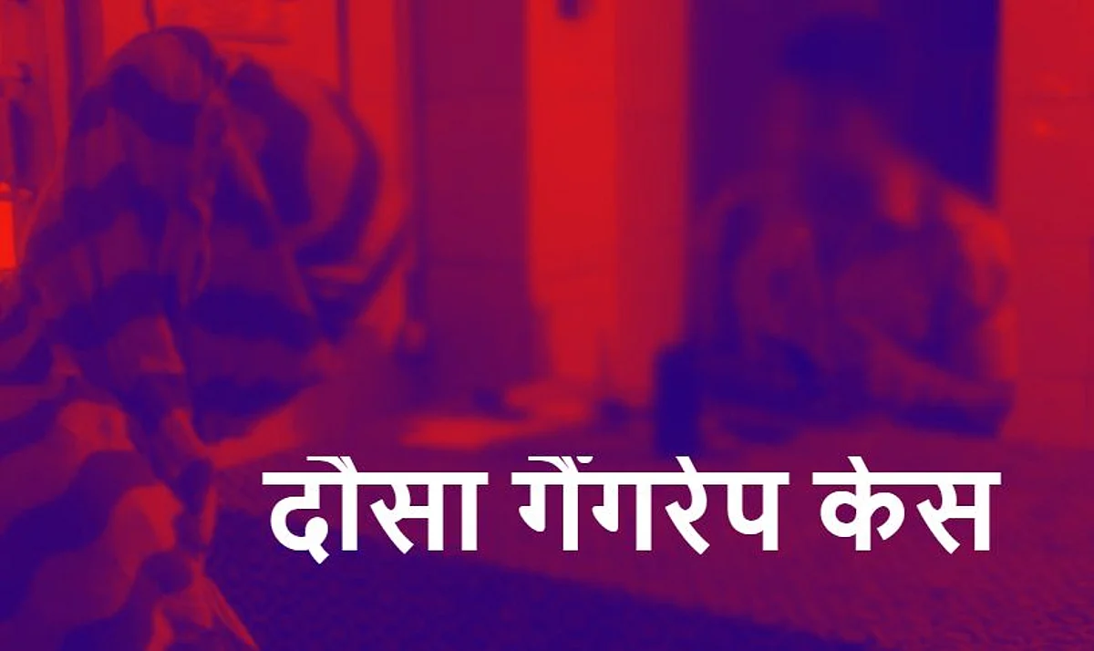 प्रतीकात्मक चित्र