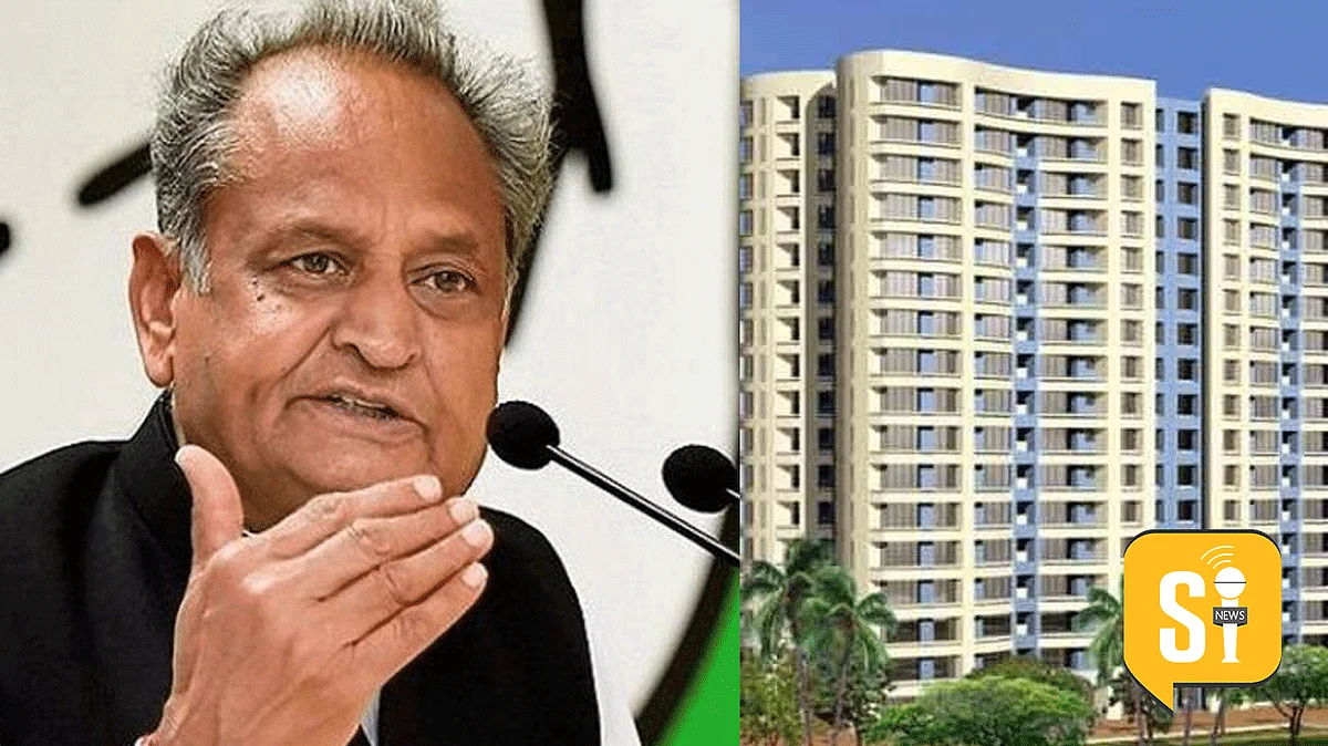 Rajasthan News : आमजन को बड़ी राहत, नगरीय निकायों द्वारा निर्मित बहुमंजिला आवासों पर स्टाम्प ड्यूटी में छूट
