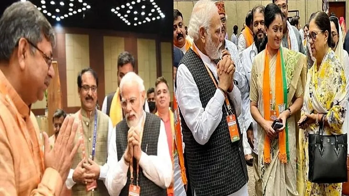 चुनाव की धरा पर, वसुंधरा की चाल मुश्किल