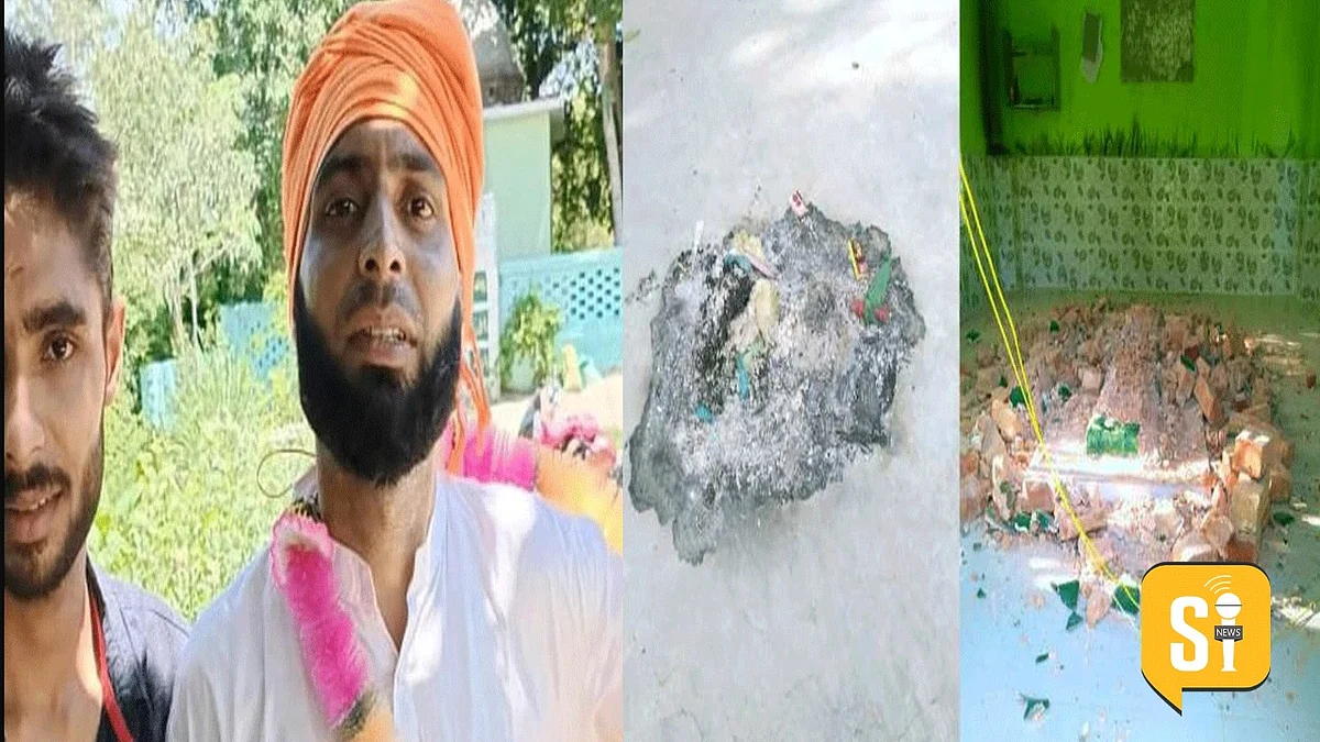 UP: भगवा पहनकर दो मुस्लिम भाईयों ने 3 मज़ार तोड़ीं, सांप्रदायिक माहौल बिगाड़ने की साज़िश