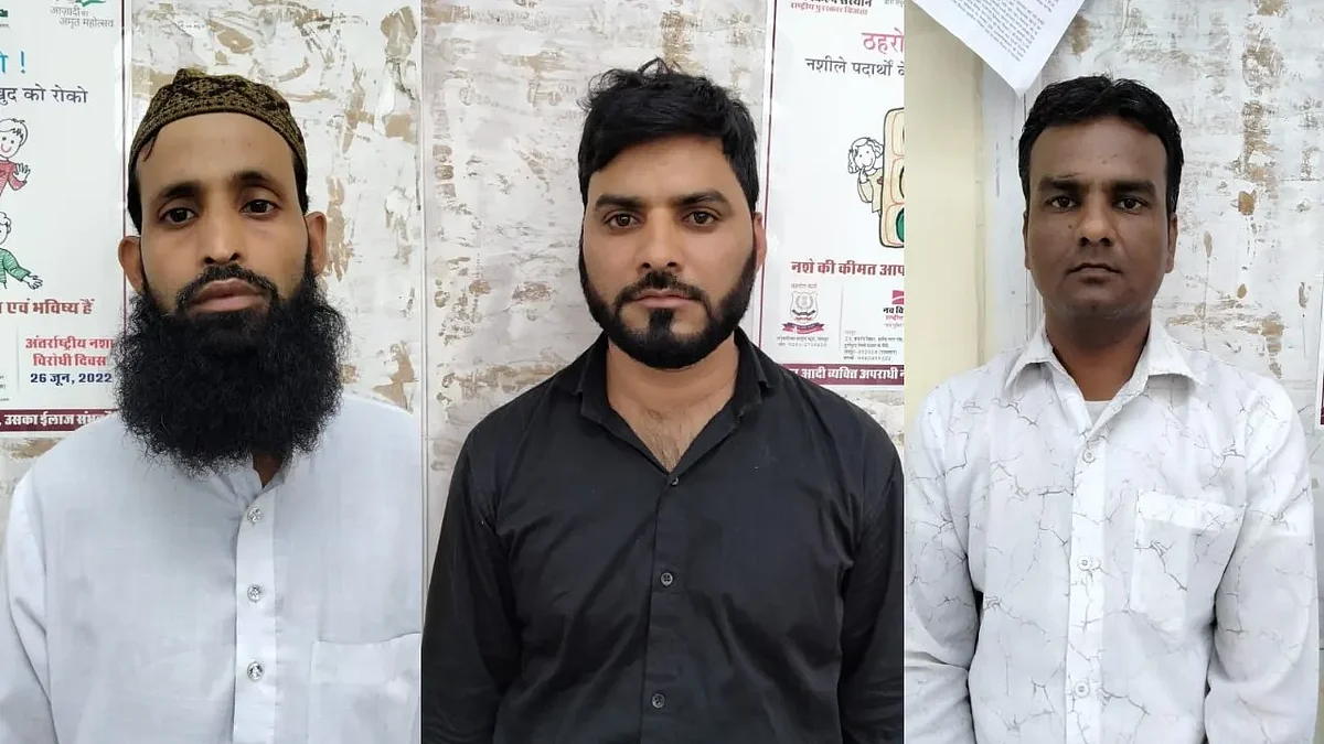 'सर तन से जुदा' का वीडियो वायरल करना पड़ा भारी, समुदाय विशेष के 3 गिरफ्तार
