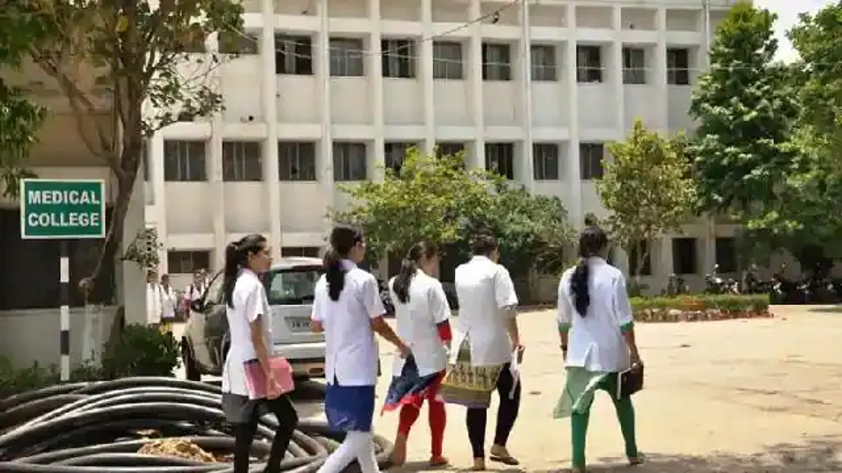 राजस्थान के कोटा में बनेगा आयुर्वेद, योग एवं प्राकृतिक चिकित्सा एकीकृत कॉलेज, 6 करोड़ की आएगी लागत