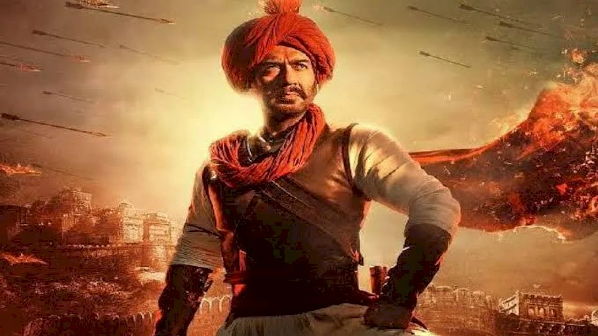 68वां राष्ट्रीय पुरस्कार: अजय देवगन और सूर्या बेस्ट एक्टर, 'तुलसीदास जूनियर' सर्वश्रेष्ठ हिंदी फिल्म