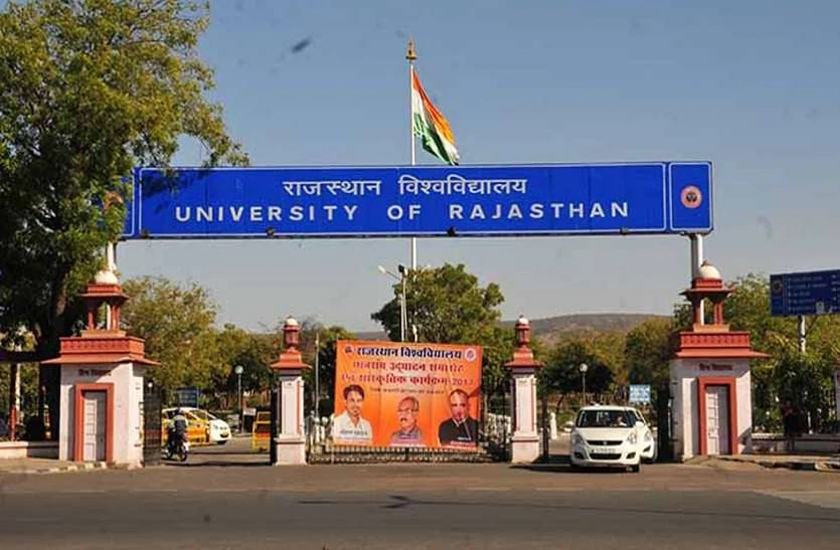 26 अगस्त होने हैं छात्रसंघ चुनाव