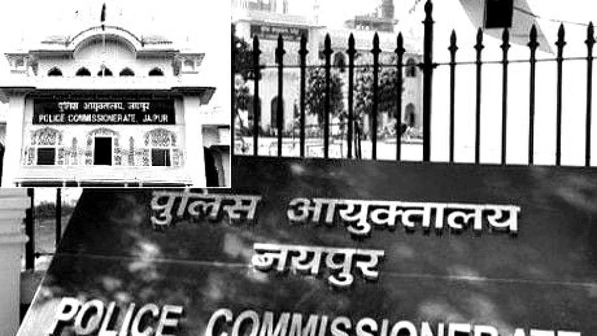अब वर्चुअल कोर्ट online ही न्यायिक आदेश पारित कर जुर्माना अधिरोपित कर सकेंगे