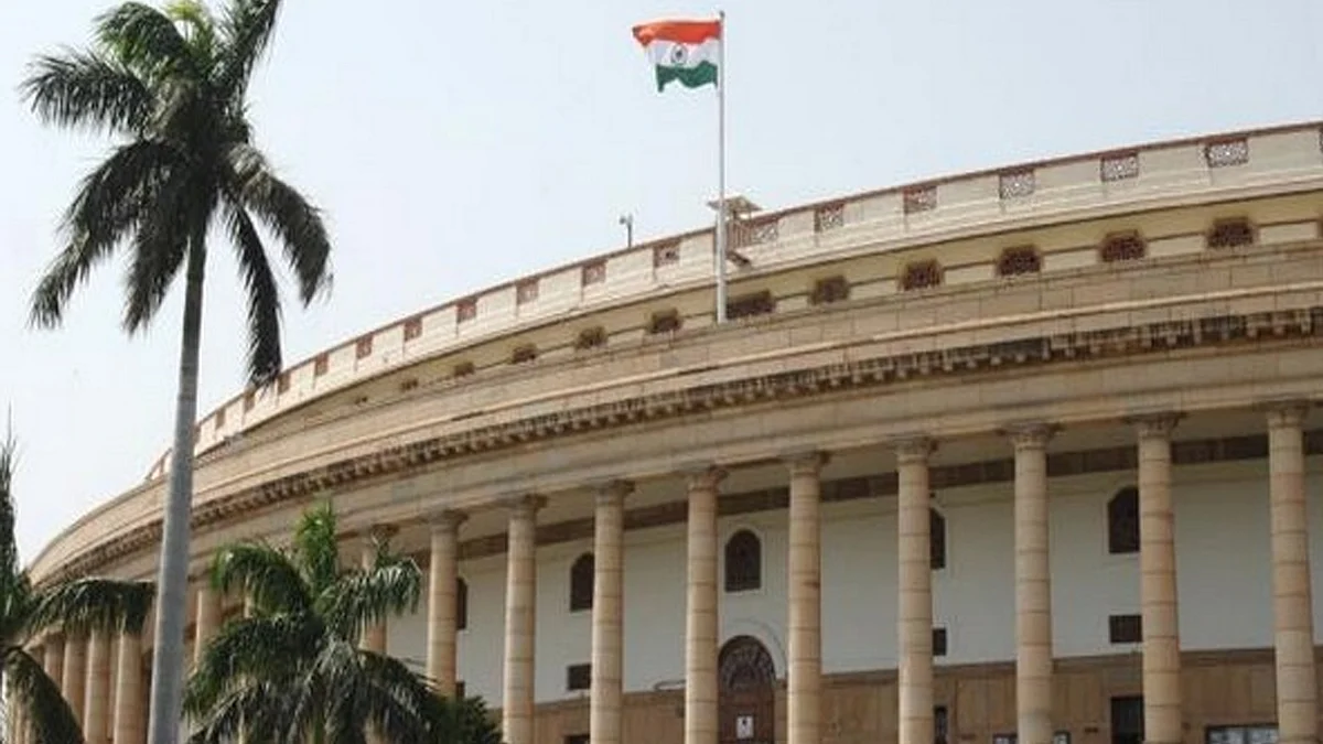 18 जुलाई से शुरू होगा मानसून सत्र