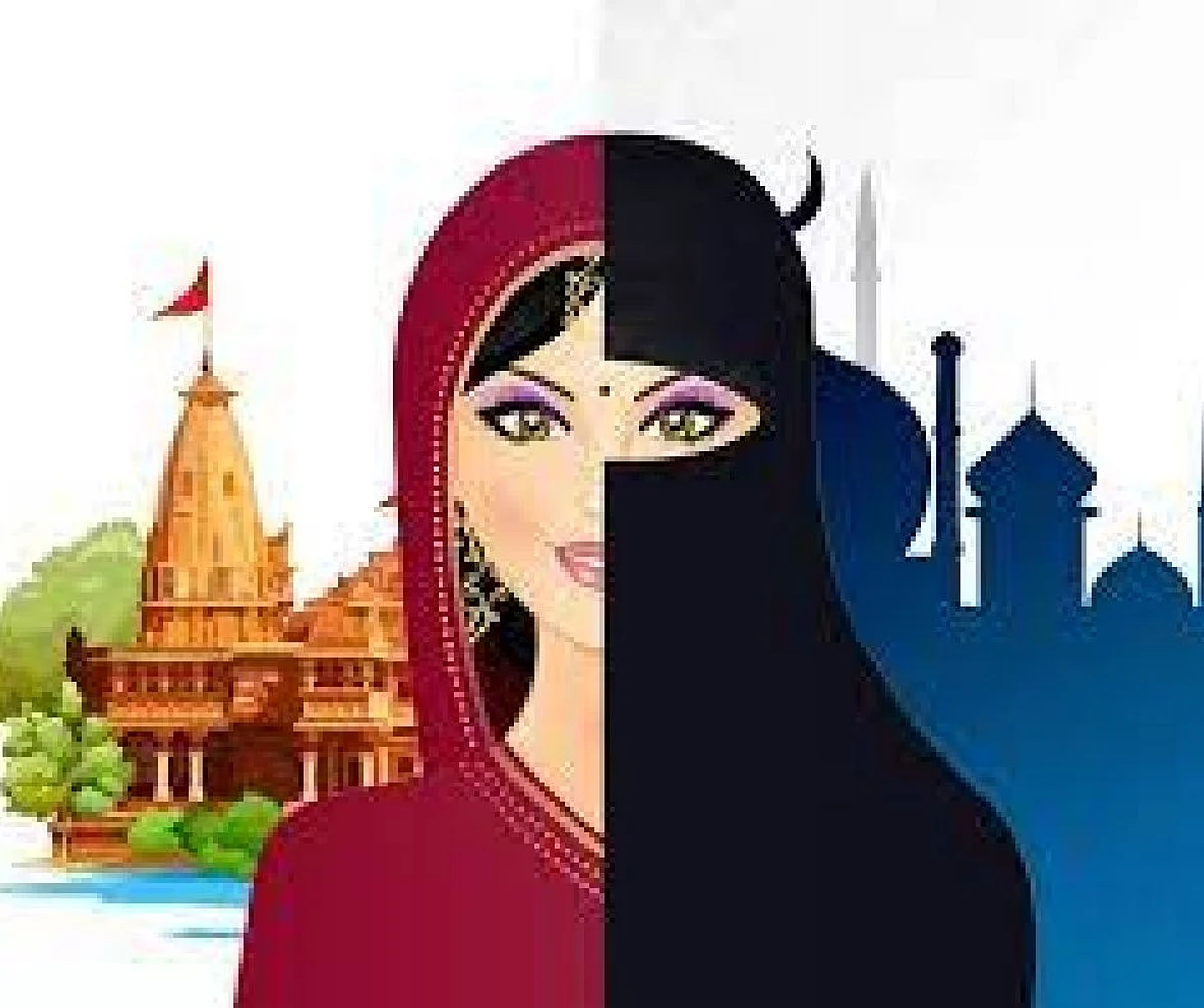Religion Change: 'ब्रेनवॉश' कर बीवी-बच्चों का बदलवाया धर्म, अवसाद में पति ने खाया जहर; 5 के खिलाफ एफआईआर