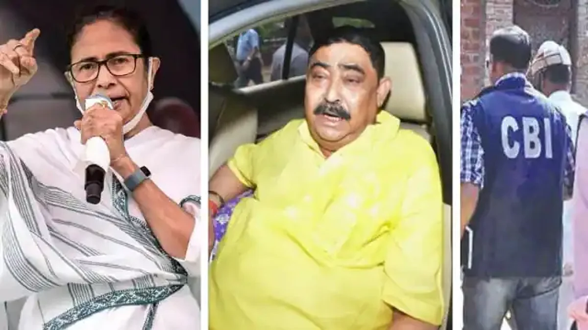 West Bengal: जज को धमकी, पत्र में लिखा- TMC नेता को जमानत नहीं मिली तो होगा बुरा अंजाम