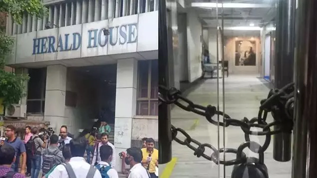 National Herald Case: यंग इंडिया कार्यालय का ईडी ने खोला ताला, कांग्रेस नेता मल्लिकार्जुन खड़गे की मौजूदगी में जांच शुरू