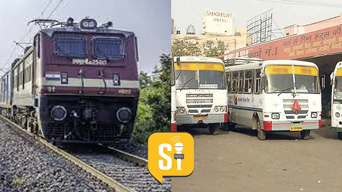 राखी पर रेलवे चलाएगा स्पेशल ट्रेनें, राजस्थान समेत तीन राज्यों की रोडवेज बसों में महिलाओं को फ्री यात्रा का तोहफा
