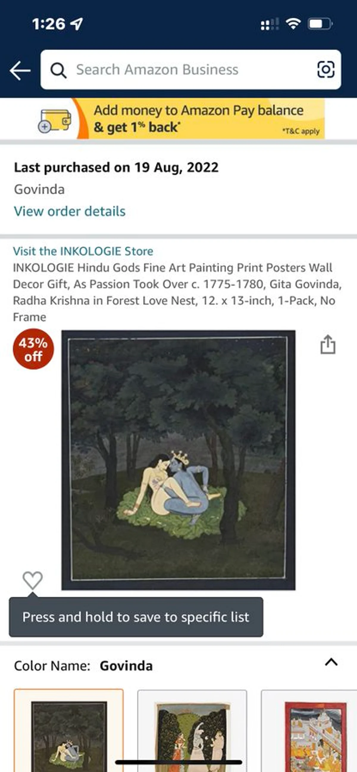 Amazon ने फिर की हिन्दू भावनाएं आहत; राधा-कृष्ण की अश्लील पेंटिंग बेचने पर Boycott की मांग