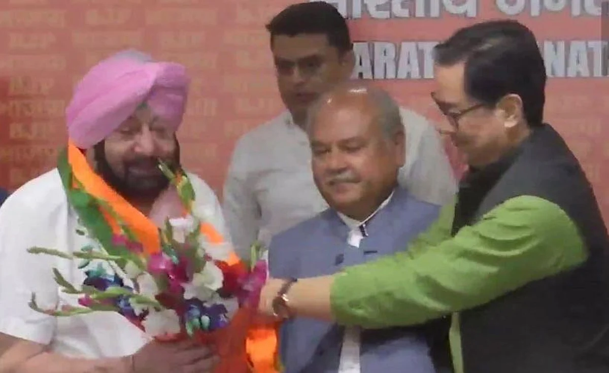 आखिरकार BJP के हुए कैप्टन अमरिंदर, अपनी पार्टी पंजाब लोक कांग्रेस का भाजपा में किया विलय