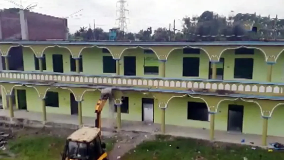 प्रतिकात्मक फोटो