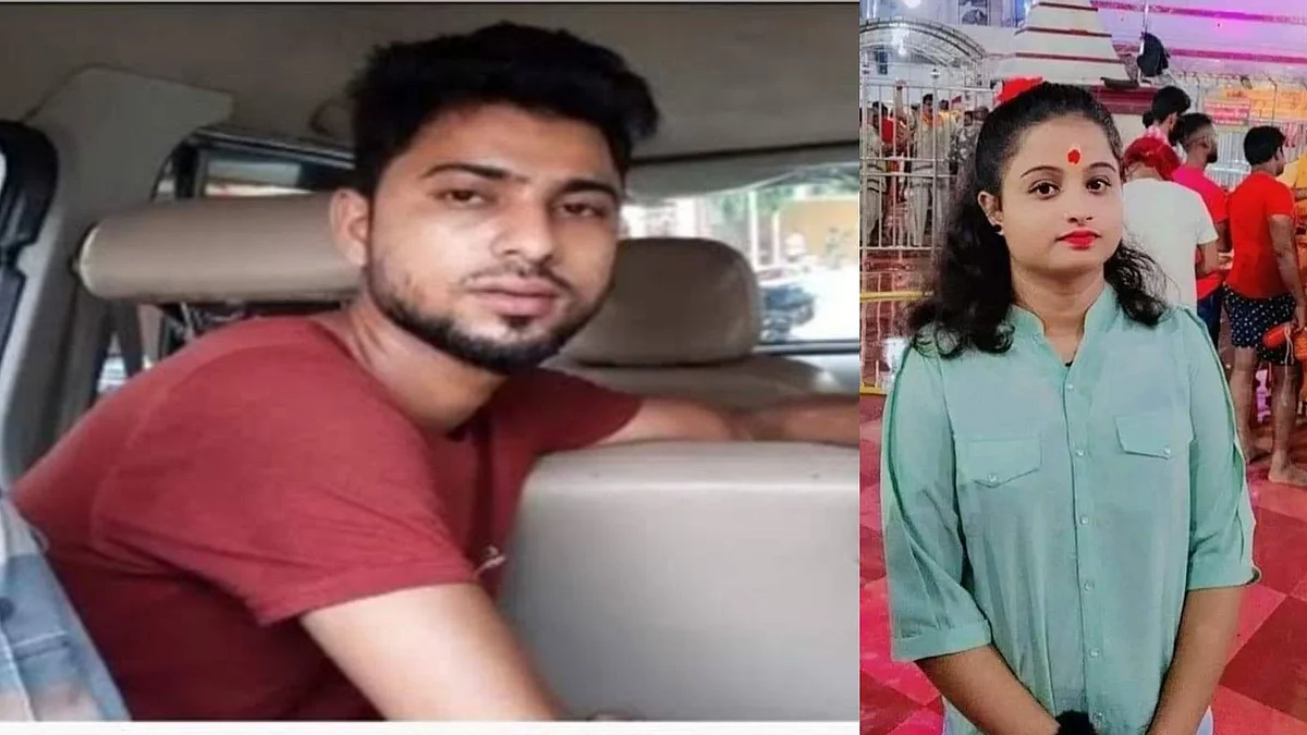 Love Jihad: नईम भी कम दरिंदा नहीं! दुमका की एक और पीड़िता आई सामने, बोली- धर्म परिवर्तन के लिए बना रहा था दबाव