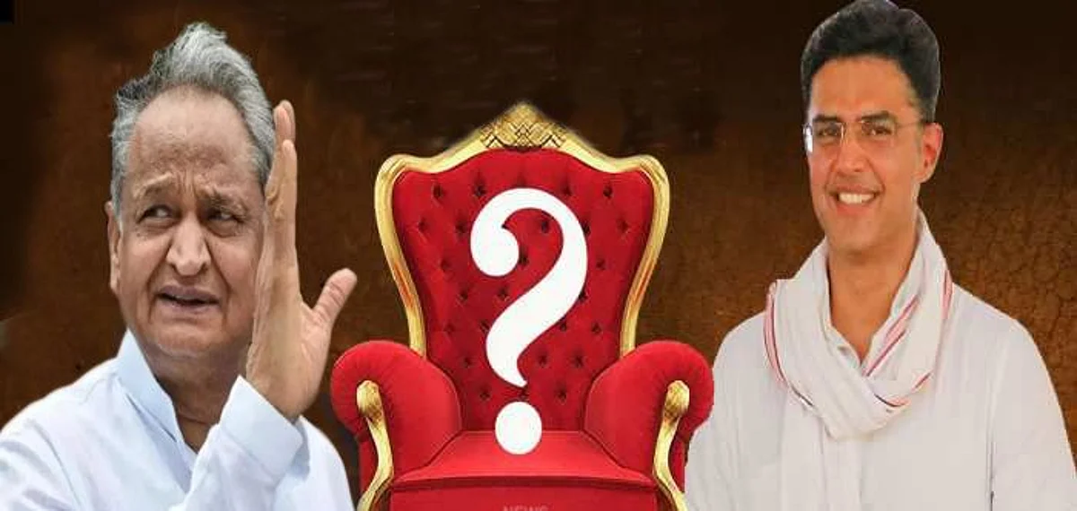 Rajasthan Politics: जादूगर का मास्टर स्ट्रोक; 'सेफ गेम' खेल गहलोत ने हाईकमान को उलझाया, उगलते बनेगा न निगलते!