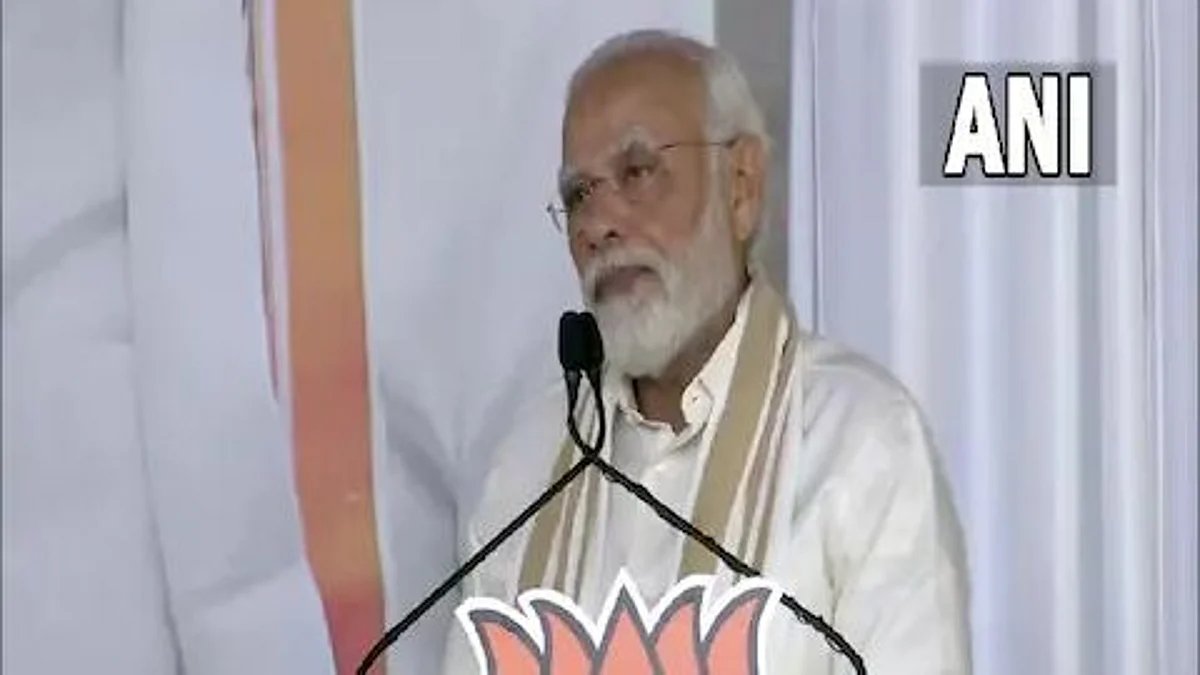 Kerala: भ्रष्टाचार पर मोदी की खरी-खरी; कोच्चि में बोले- ‘भ्रष्ट लोगों के खिलाफ एक्शन से राष्ट्रीय राजनीति में हुआ ध्रुवीकरण’