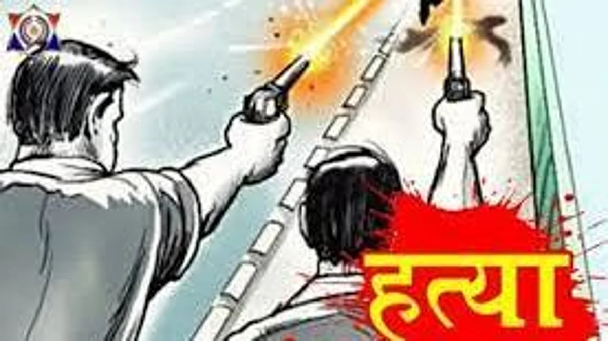 Murder: गुरुग्राम में दिनदहाड़े बीजेपी नेता सुखबीर की गोली मारकर हत्या, हड़कंप