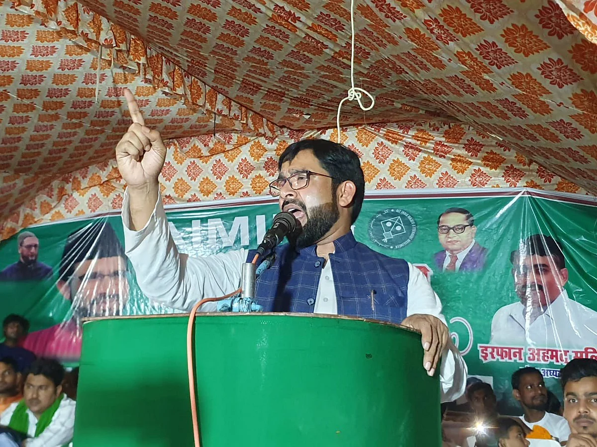 AIMIM नेता शौकत अली के बिगड़े बोल, कहा- हिंदू करते थे जीहुजूरी: भाजपा के खिलाफ भी उगला जहर