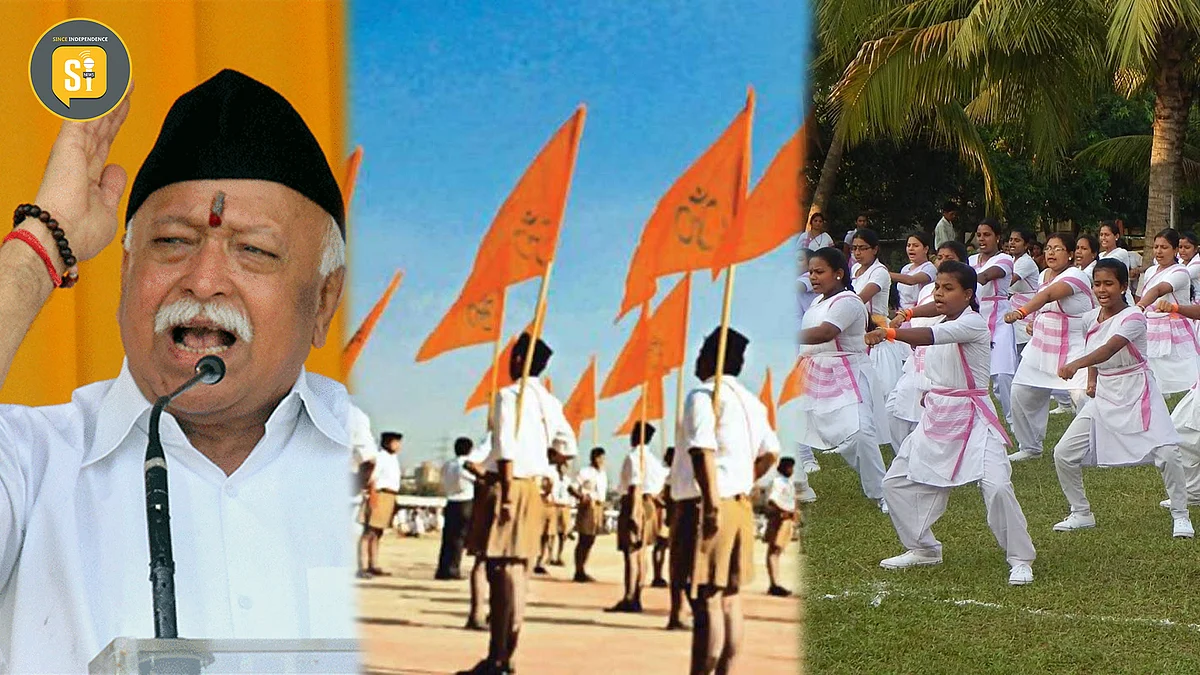 RSS News: अब महिलाएं करेंगी संघ का नेतृत्व, 2025 में संगठन की जिम्मेदारी देने की तैयारी