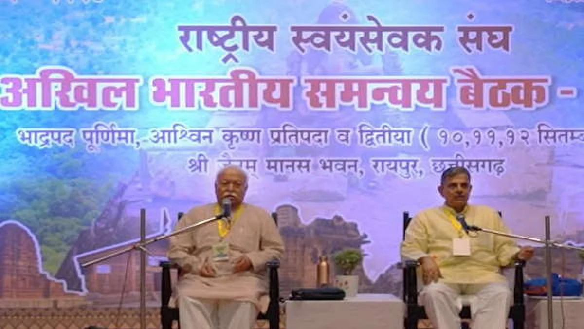 फिर उठी जनसंख्या नीति की मांग, RSS के सरकार्यवाह बोले- धर्मांतरण के कारण घट रहे हिंदू