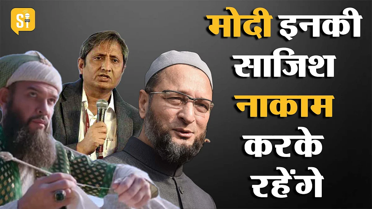 मुगलों के दिए घाव पर मोदी मरहम ! मुगलों ने किन किन मंदिरों को तोड़ा, जिनको मोदी चुन चुन के बनवा रहे ?