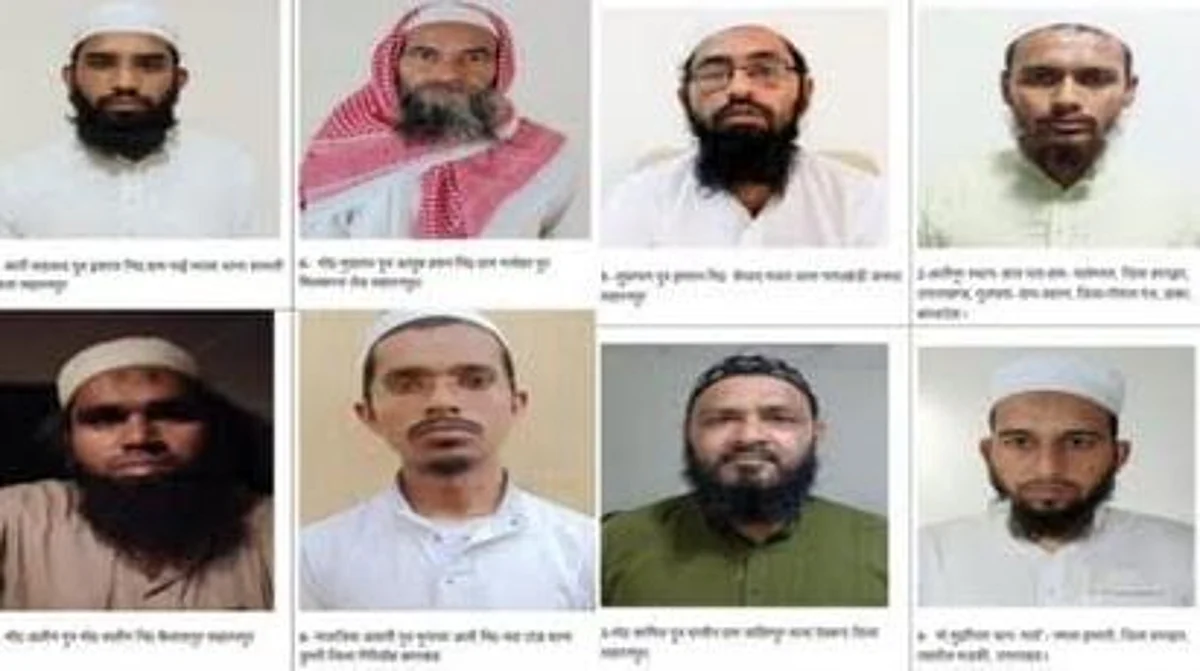 ATS द्वारा पकड़े गए संदिग्द