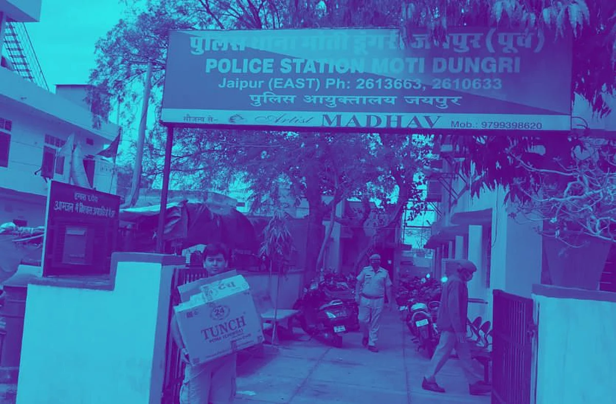 जयपुर; मोती डूंगरी पुलिस स्टेशन