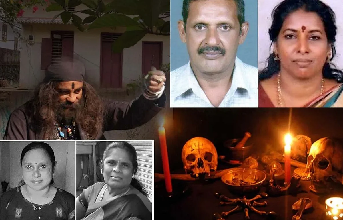 Narbali in Kerala: सनसनीखेज खुलासा; बॉडी के किए 56 टुकड़े, कुछ को पकाकर खाया, 2 महिलाओं से रूह कंपाने वाली बर्बरता