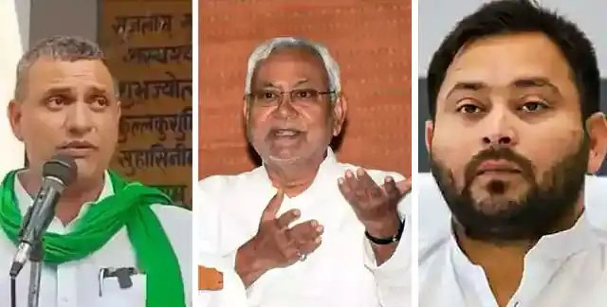 Bihar Politics: तेजस्वी से बैर नहीं, नीतीश की खैर नहीं!, RJD नेता पिता-पुत्र के तेवर से बगावती संकेत