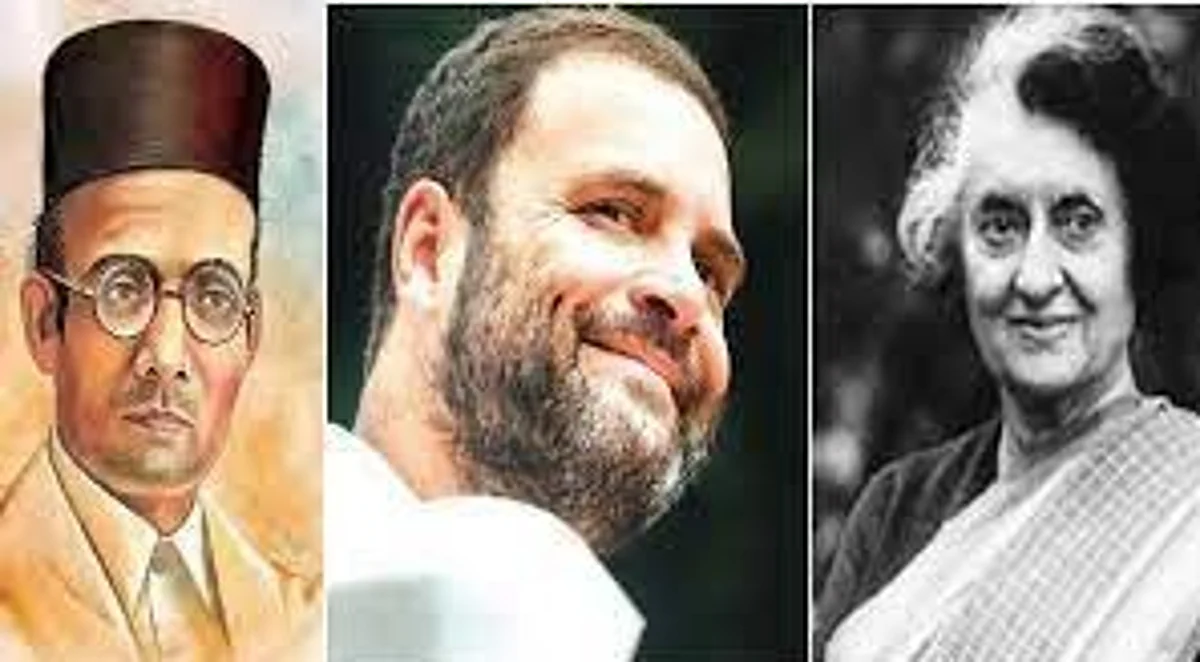 Veer Savarkar: भगत सिंह, इंदिरा गांधी के लिए सावरकर थे 'वीर'; राहुल क्यों अधीर? पढ़ें विस्तृत रिपोर्ट