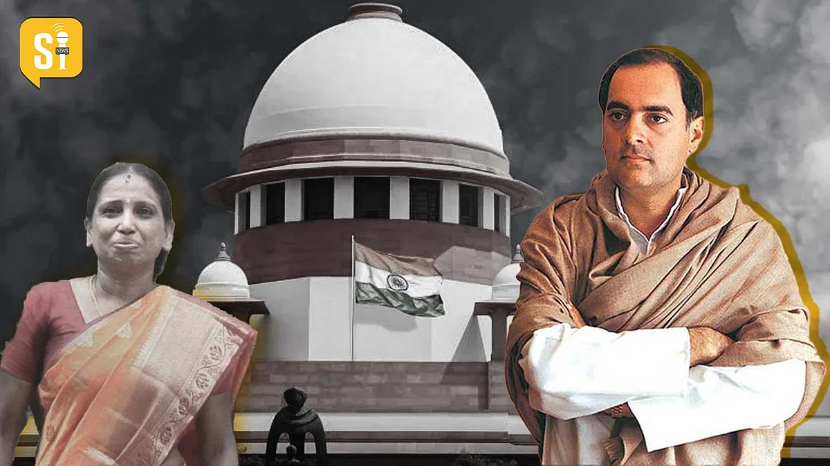 राजीव हत्याकांड के सभी दोषी रिहा, SC की टिप्पणी- 'राज्यपाल ने कोई कदम नहीं उठाया तो हम उठा रहे'