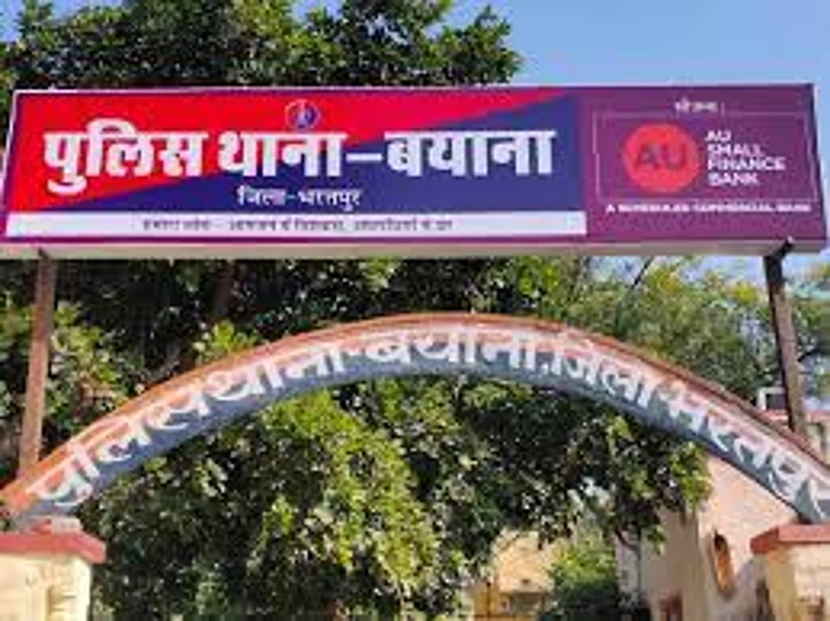 Rajasthan: महिला को छेड़छाड़ का विरोध करना पड़ा भारी, निर्वस्त्र किया, आंखों में डाली फेविक्विक