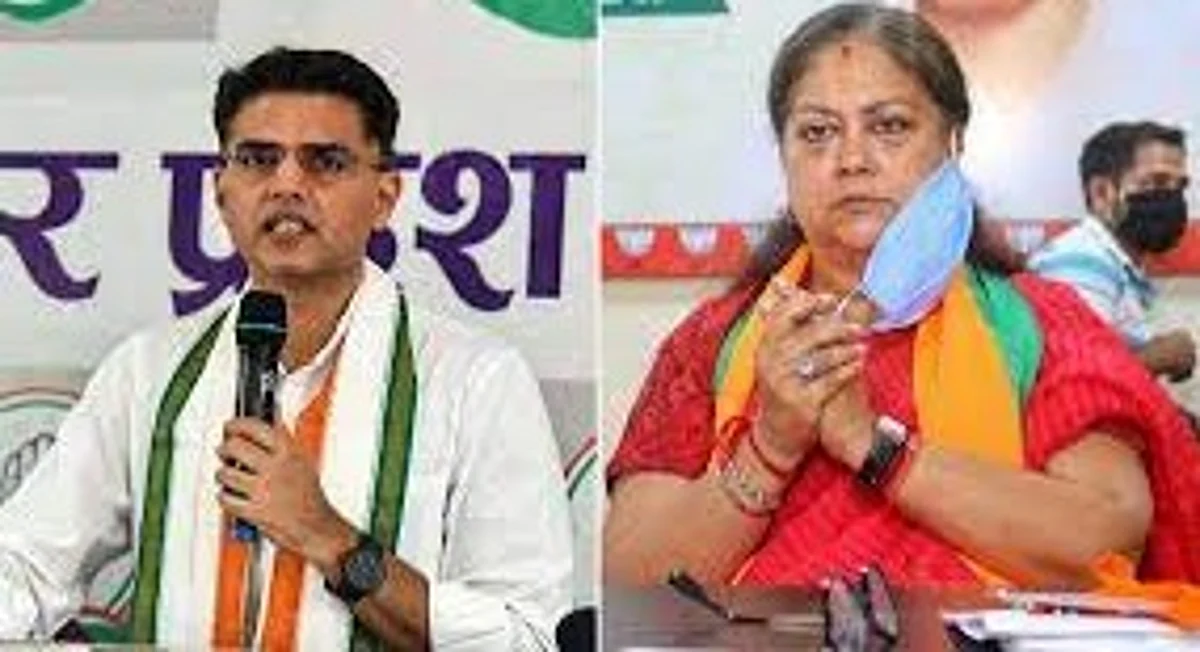 Rajasthan Politics: पायलट और वसुंधरा की भूमिका पर संस्पेंस, राजनीतिक गलियारों में चर्चाएं तेज