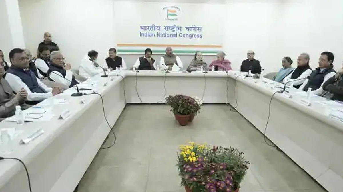 साभार- Hindustan