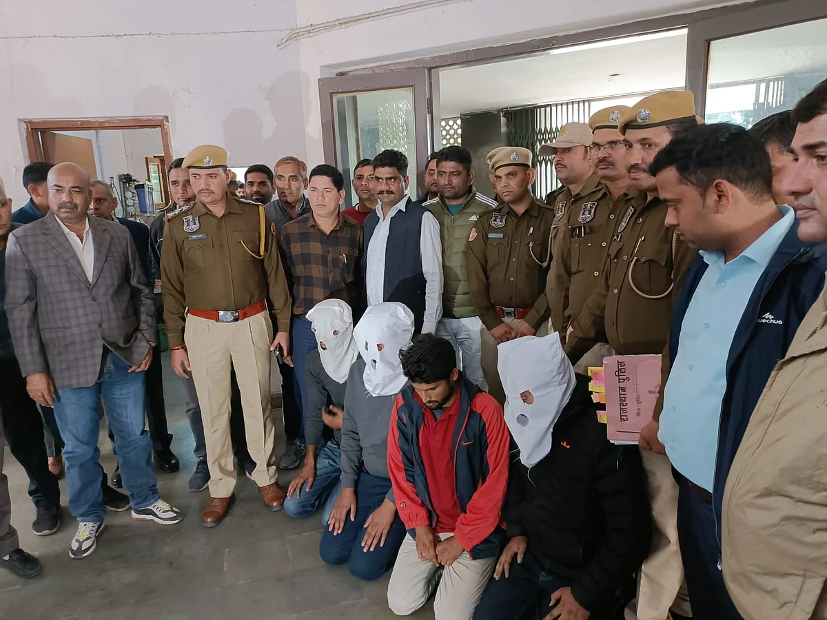 हत्याकांड में पकड़े गए आरोपी