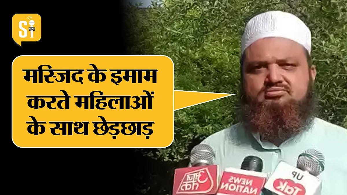 इमाम और उनके चेलों की हरकतों के कारण मुस्लिम महिलाओं ने छोड़ा मस्जिद जाना : मुशर्रफ अली