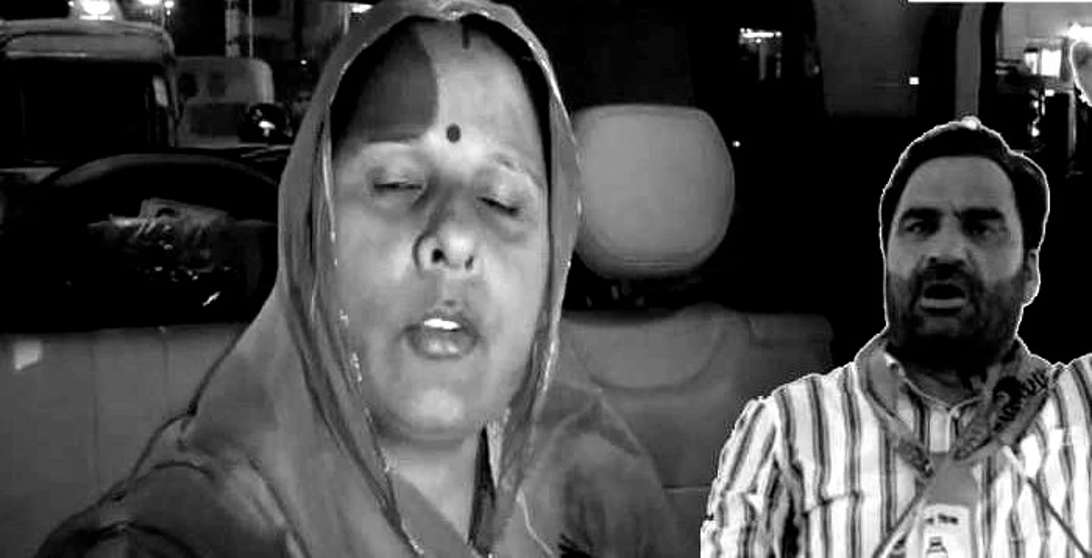 राजनेता के घर सेफ नहीं तो आमजन की कैसे सुरक्षा करेगी पुलिस