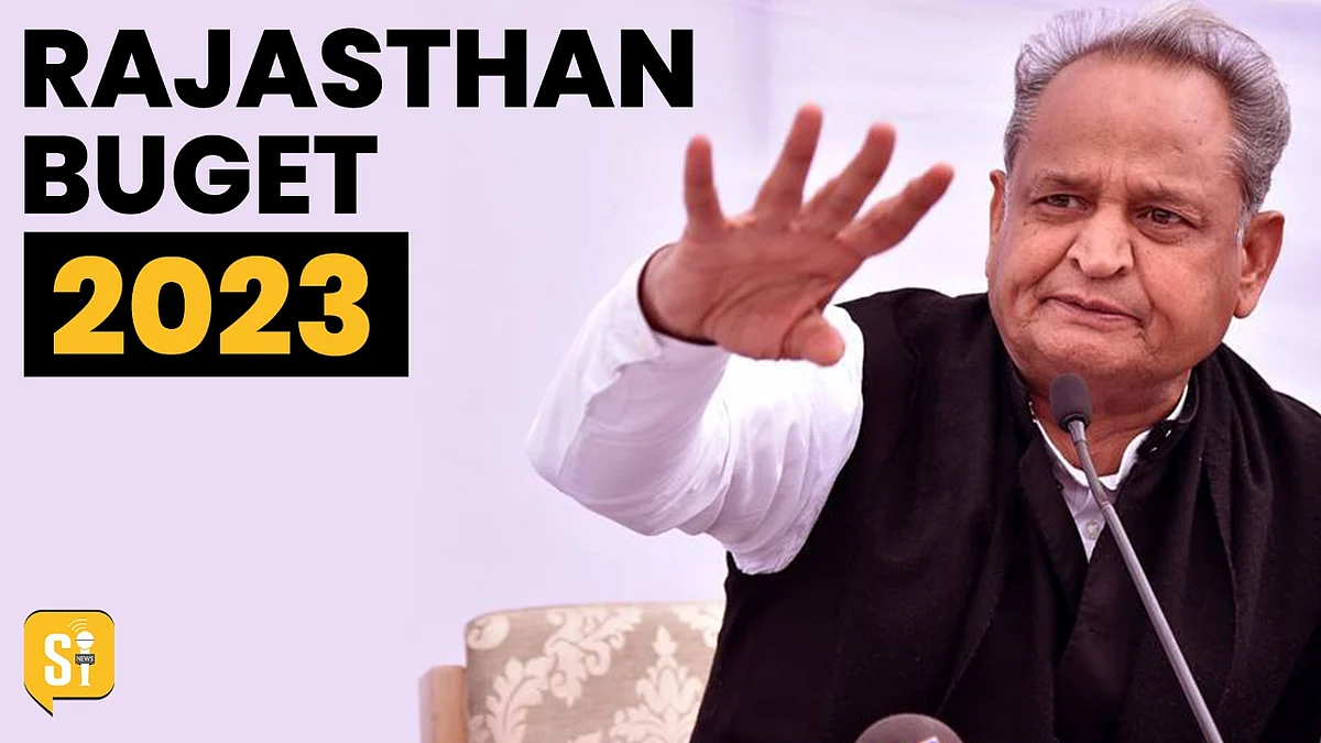 Rajasthan Budget 2023
