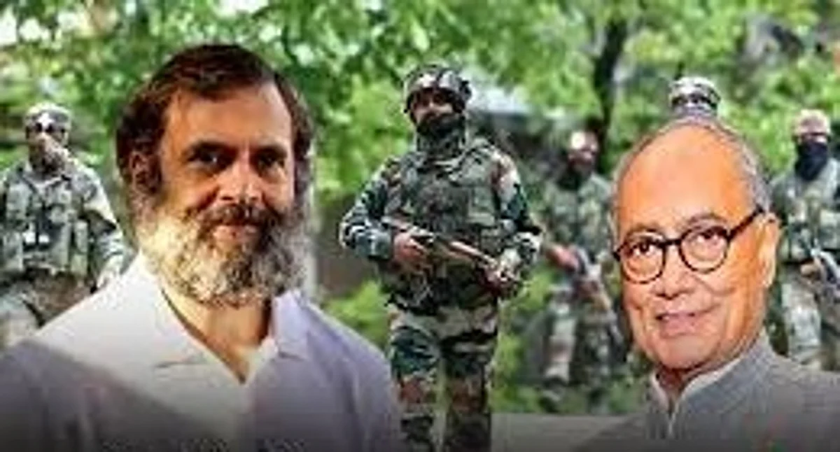 Digvijaya Statement: सेना के पराक्रम पर फिर सवाल; दिग्विजय के बयान से कांग्रेस का किनारा, ये कैसी नौटंकी?