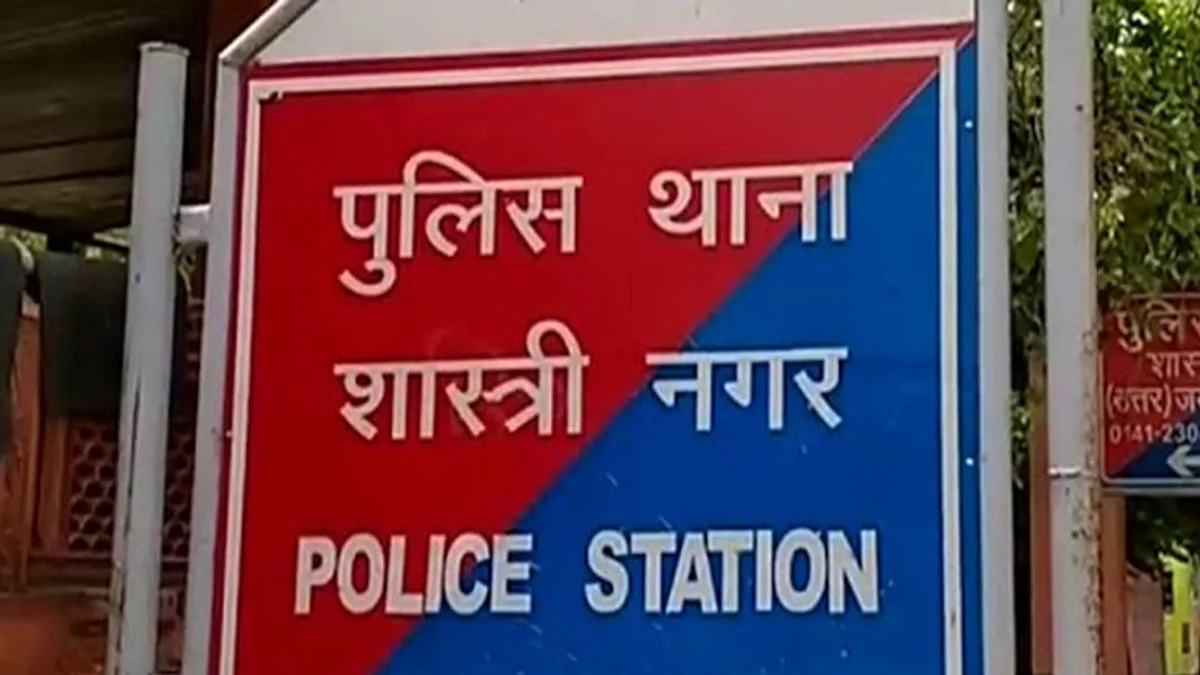 Jaipur: नाबालिग को बंधक बनाकर 7 महीने तक करता रहा दुष्कर्म,Pocso Act में मामला दर्ज