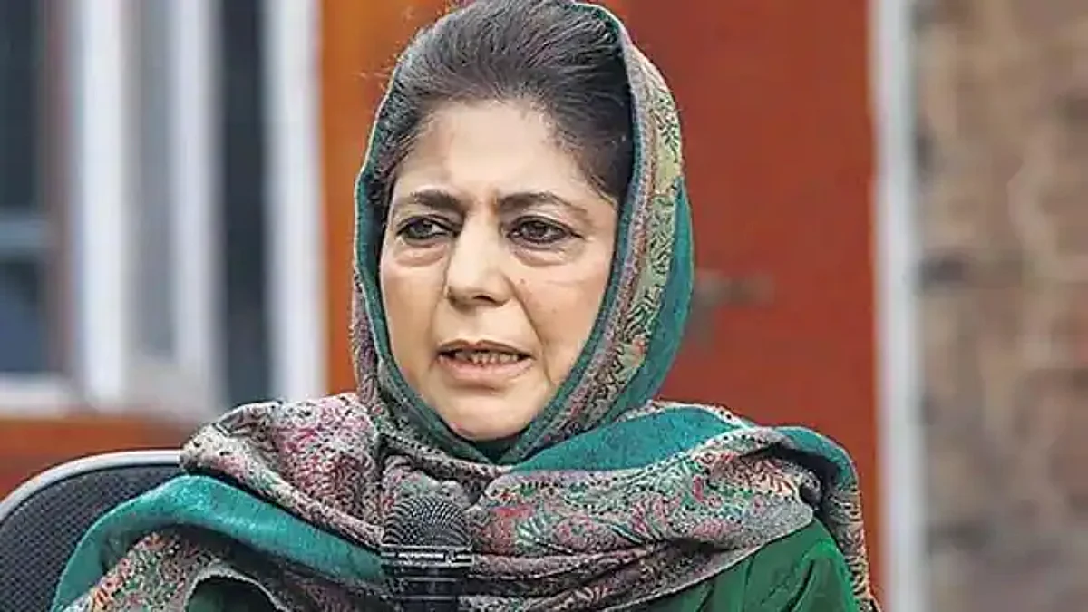 Jammu&Kashmir: महबूबा मुफ्ती का विवादित बयान, बोली- 'BJP राष्ट्रीय ध्वज को बदलकर भगवा कर देगी'