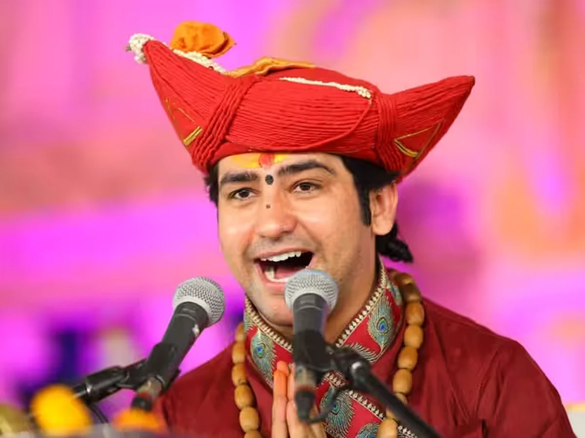 धीरेंद्र कृष्ण शास्त्री