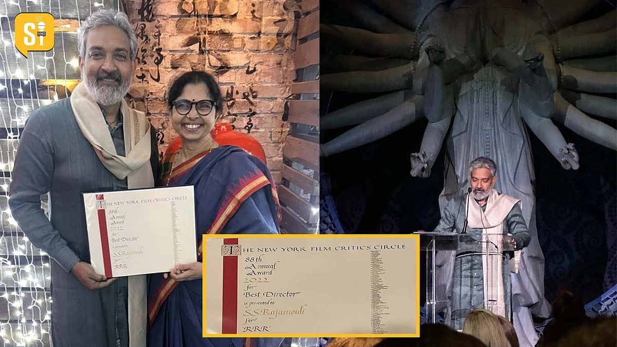 RRR in NYFCC: फिल्म निर्देशक एसएस राजामौली ने जीता सर्वश्रेष्ठ निर्देशक का पुरस्कार