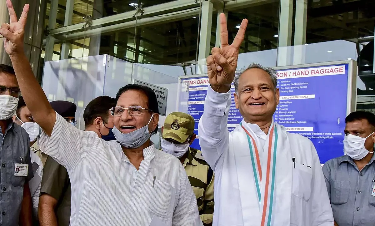 Rajasthan News: गरीब भूखंडधारियों को अब नहीं देनी होगी अधिक लीज, जानें सरकार का बड़ा फैसला